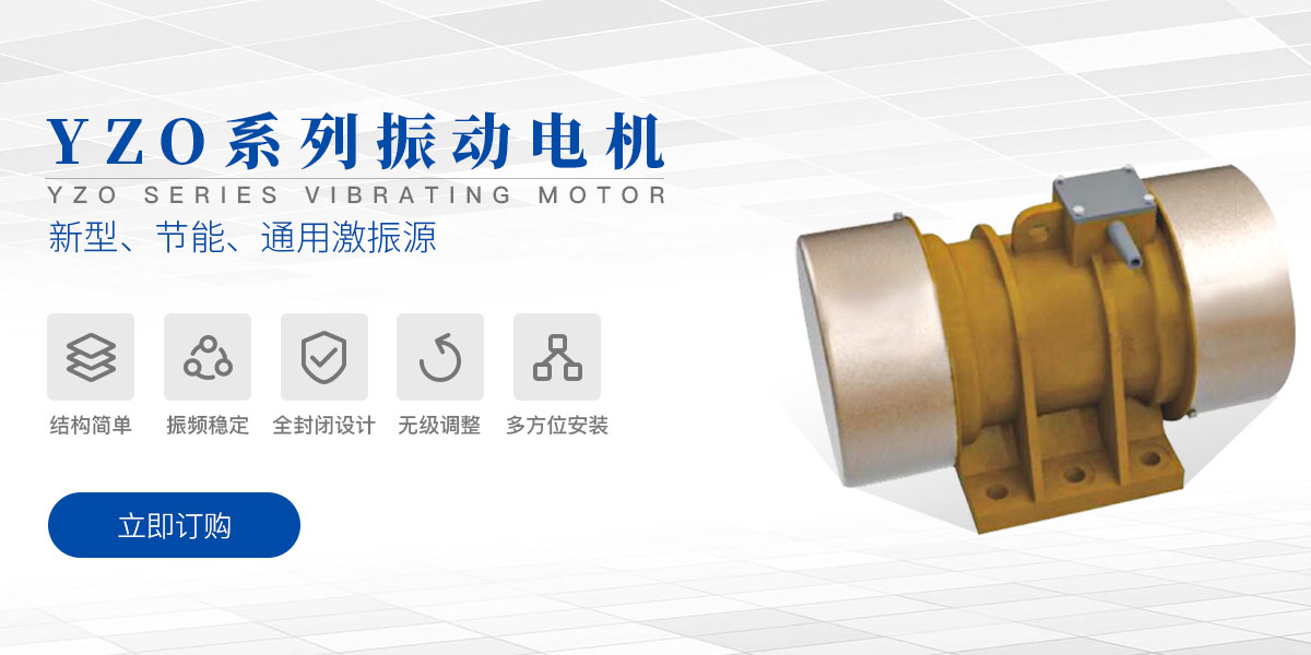 河南引領(lǐng)環(huán)?？萍加邢薰? /></a>
            </li>
                    </ul>
    </div>
    <div   id=